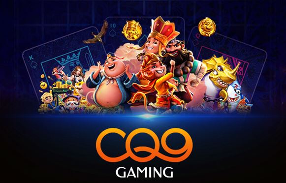 CQ9 ค่ายเกมดัง มาแรงที่สุดในตอนนี้